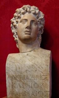 Αλκιβιάδης