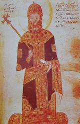Μιχαήλ Η´ Παλαιολόγος