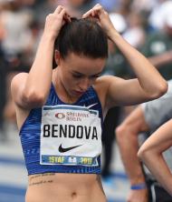 Nikola Bendová